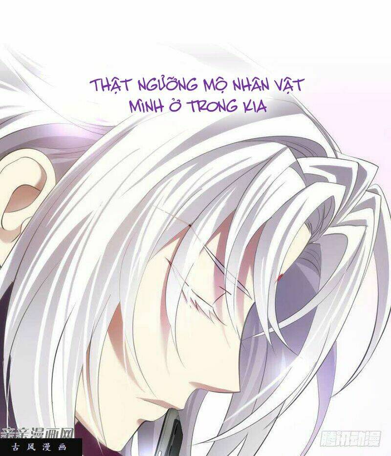 Một Vạn Tư Thế Công Lược Yêu Nam: Chapter 62