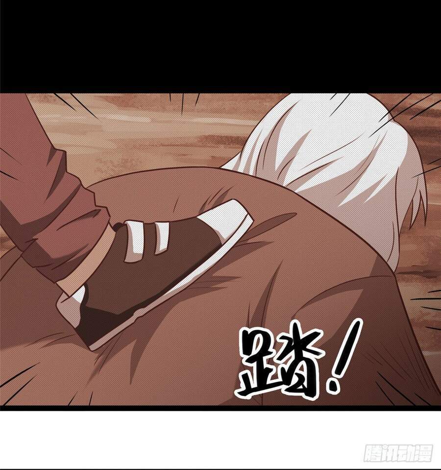 Thần Y Thân Cận Của Nữ Tổng Tài: Chapter 5
