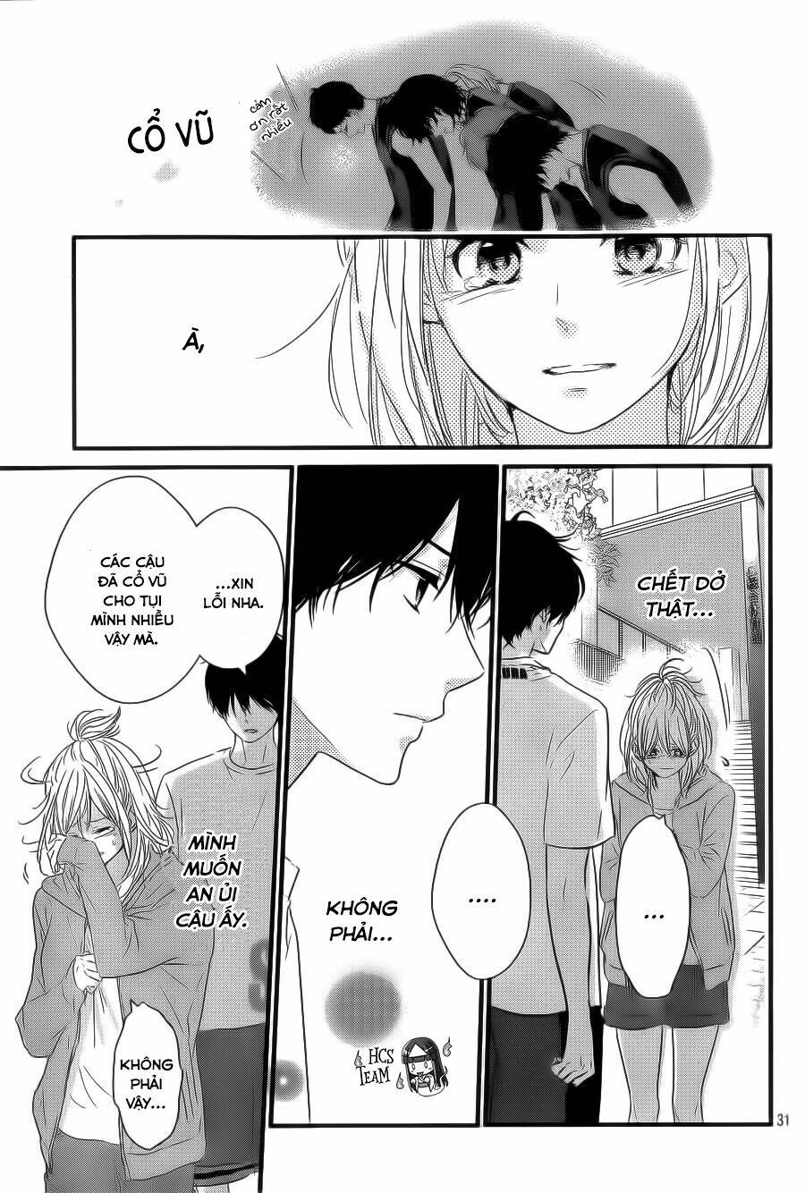 Haru Matsu Bokura: Chapter 17