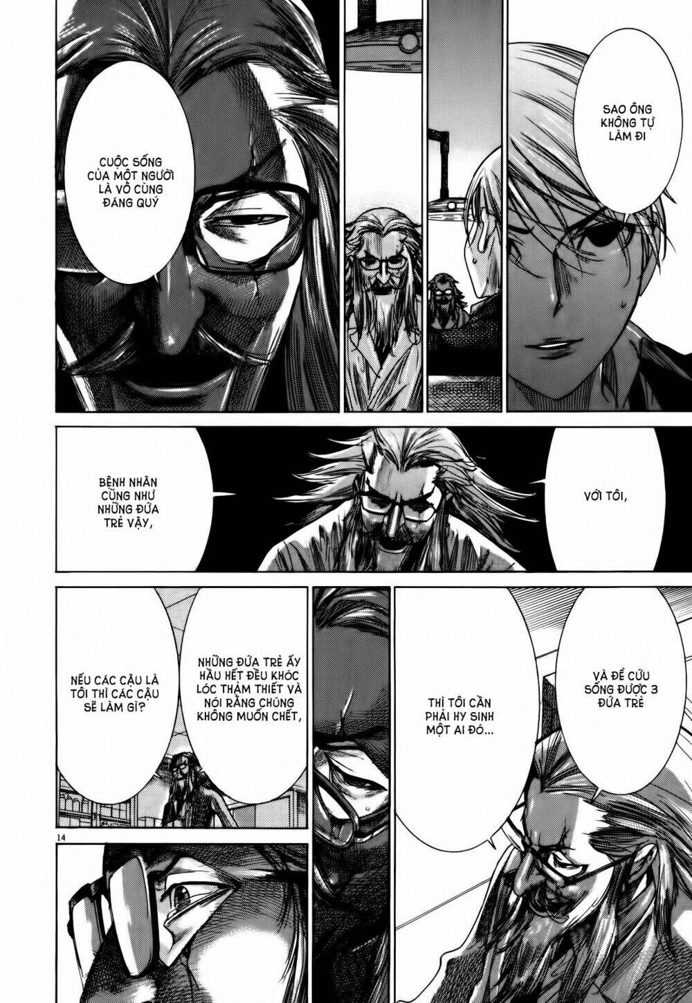 Yuureitou: Chapter 16