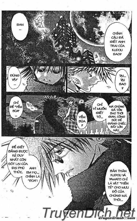 Get Backers: Chapter 37