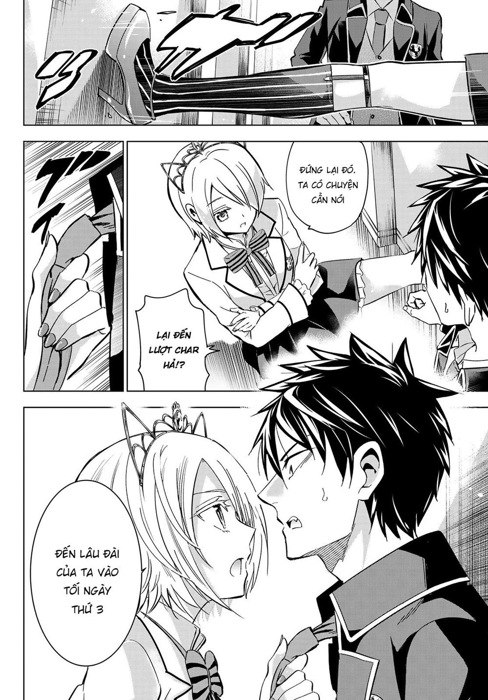 Kushuku Gakkou No Alice: Chapter 101