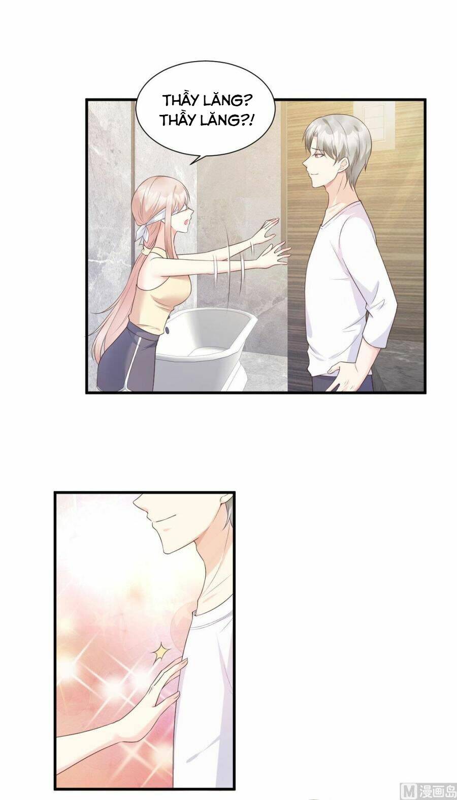 Tư Sủng Cục Cưng Bảo Bối: Chapter 47