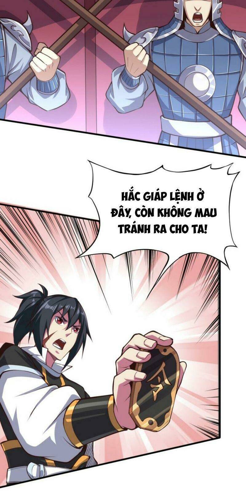 Đấu Hồn Đại Lục: Chapter 46