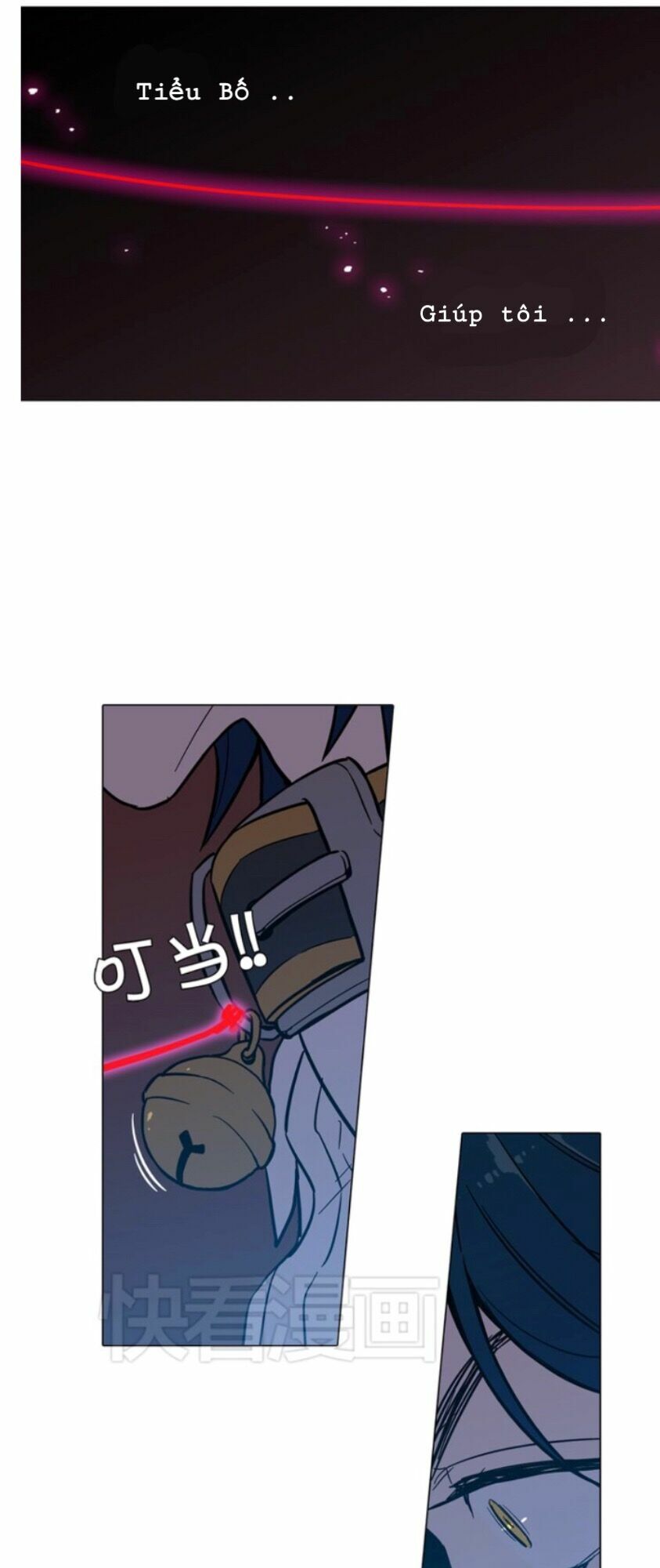 Xin Đừng Cắn Em: Chapter 25