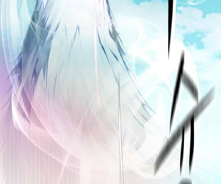 Mục Hạ Vô Nhân: Chapter 7