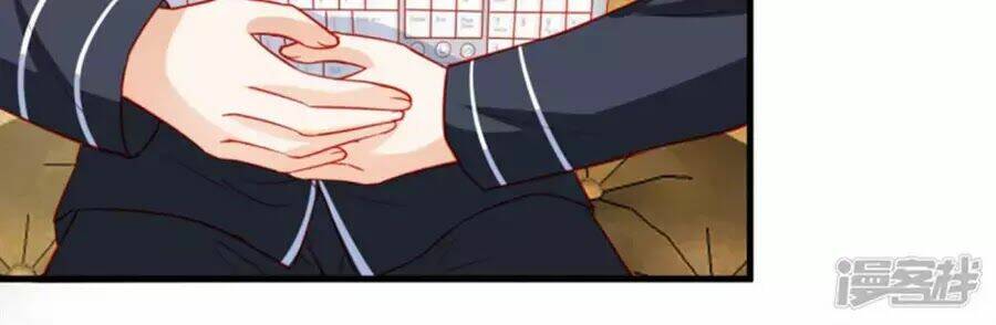 Tu La Thiếu Gia Quá Kiêu Ngạo: Chapter 83