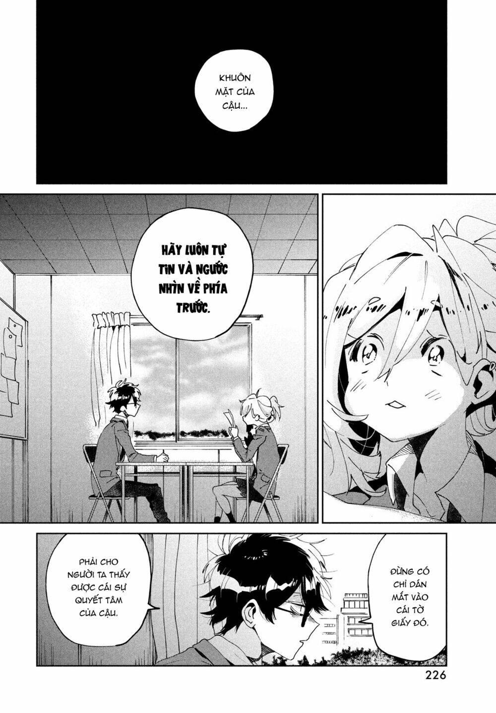 Tớ Yêu Cậu Với Tư Cách Một Người Bạn: Chapter 7