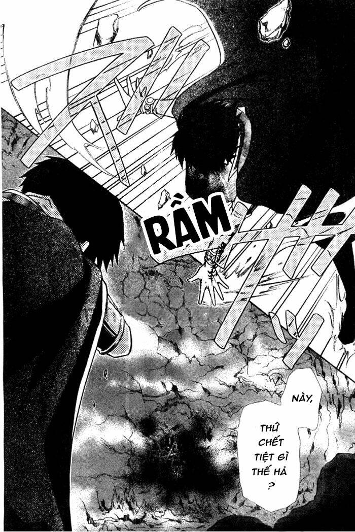 Yuki Wa Jigoku Ni Ochiru No Ka: Chapter 23.2