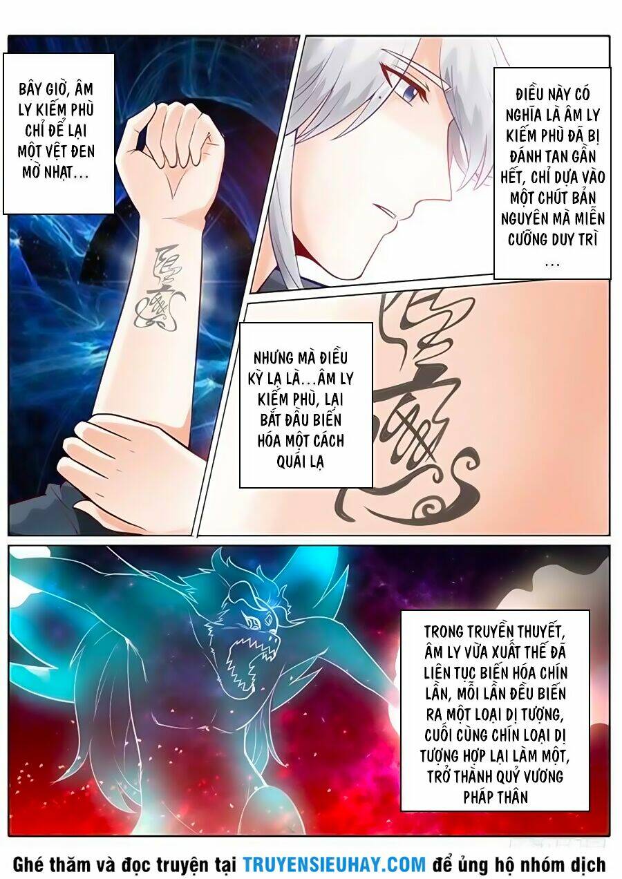 Chư Thiên Ký: Chapter 115