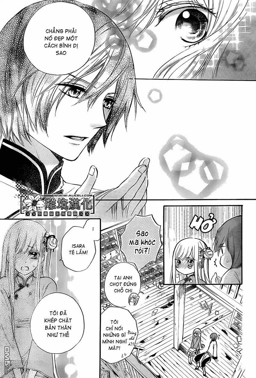 Strange Dragon: Chapter 2