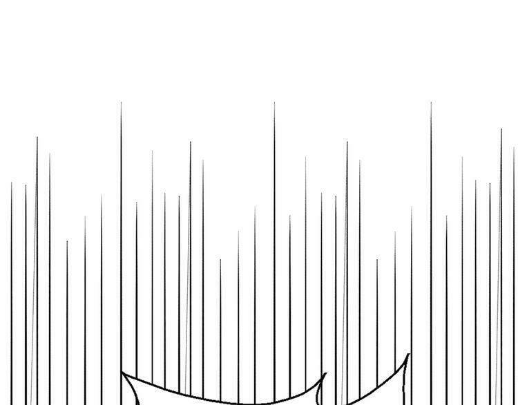 Cuộc Chiến Tình Yêu: Chapter 18