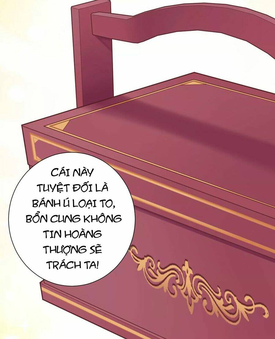 Hoàng Hậu Bận Lắm: Chapter 164.5