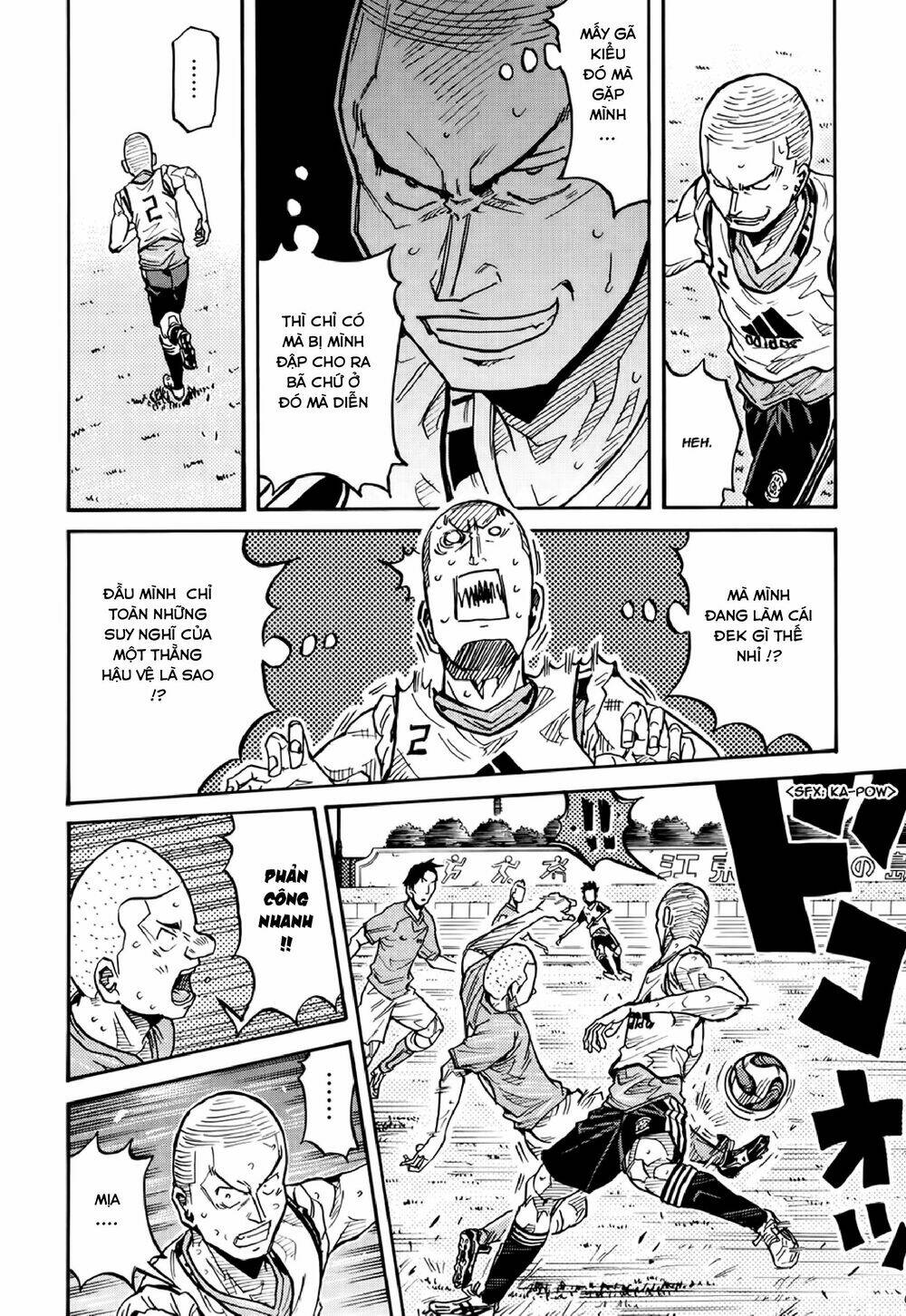 Giant Killing: Chapter 158