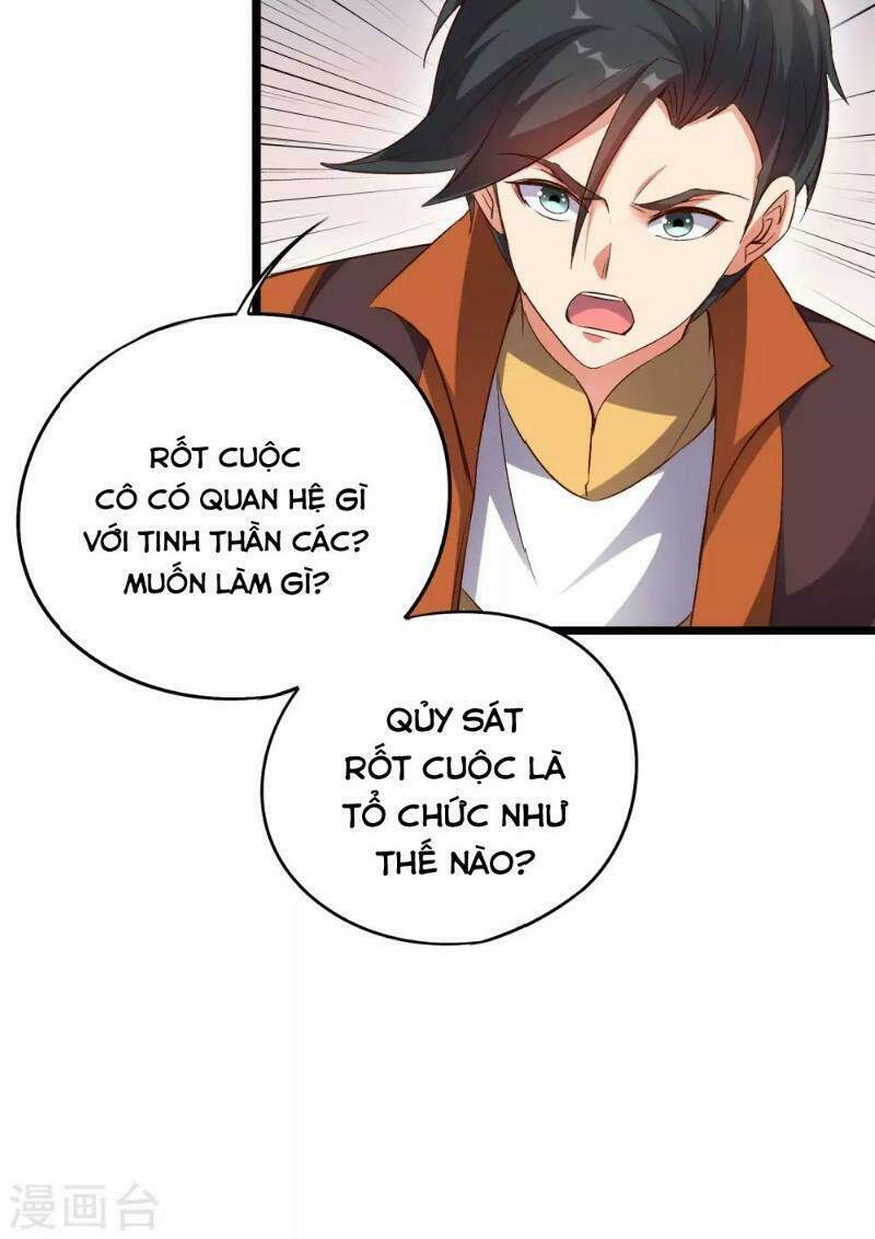 Phục Thiên Thánh Chủ: Chapter 44