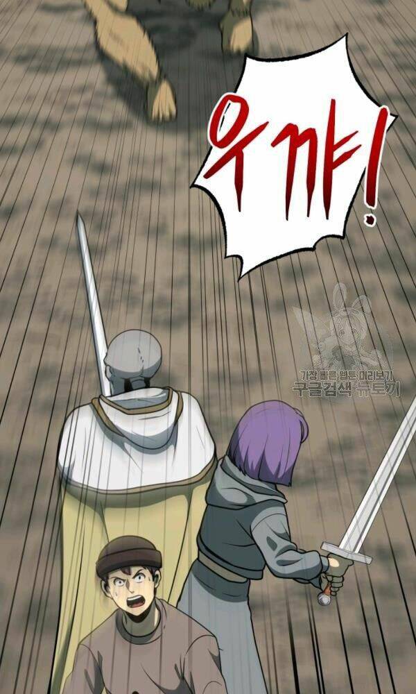 Ngôi Nhà Kết Nối Với Hầm Ngục: Chapter 33