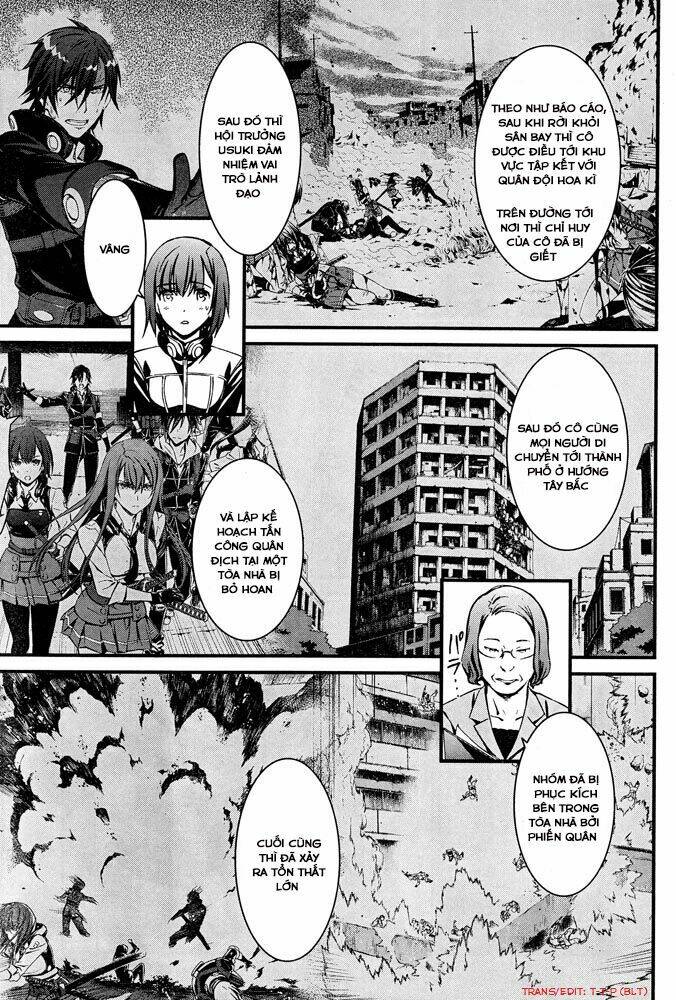 Kimi Shi Ni Tamou Koto Nakare: Chapter 8