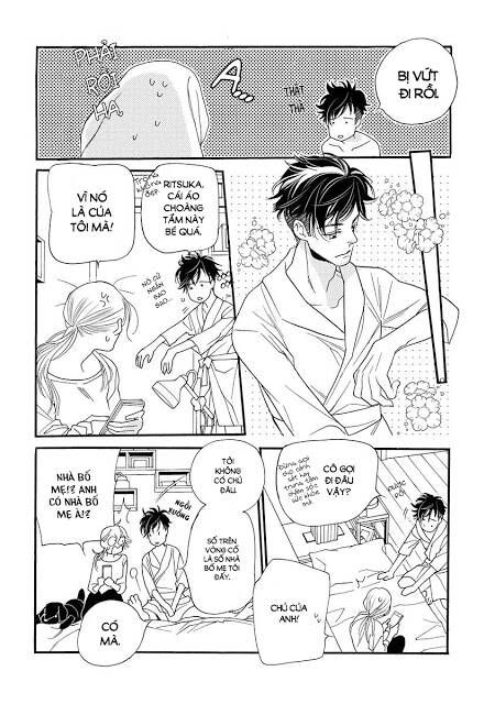 Koisuru Moon Dog: Chapter 1