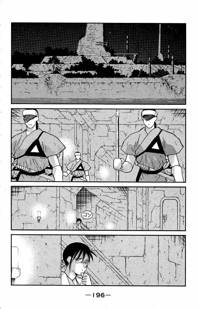 Kaiouki - Hải Hoàng Ký: Chapter 67