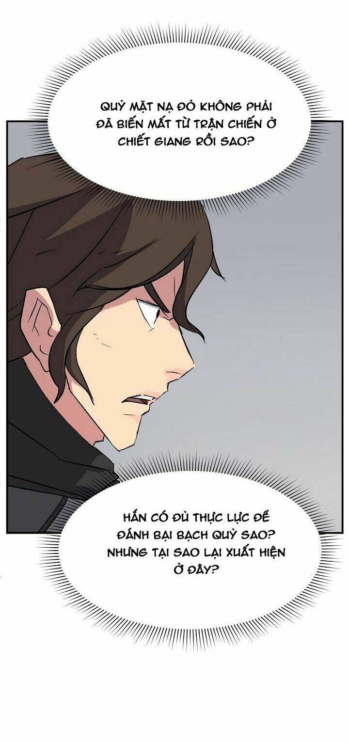 Trọng Sinh, Bất Khả Chiến Bại: Chapter 75