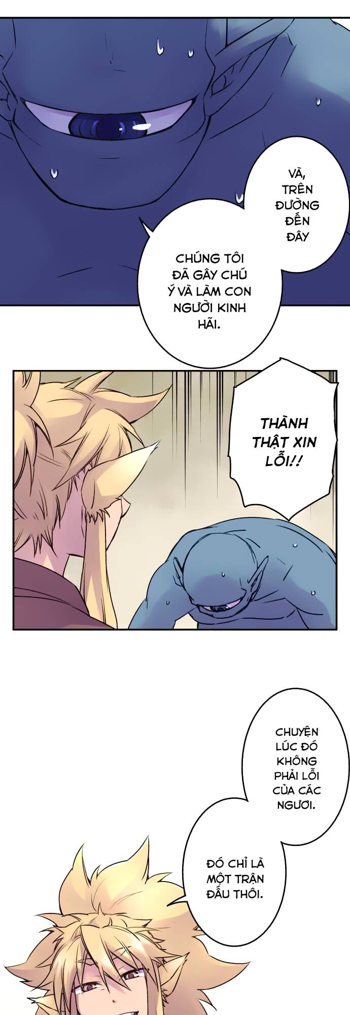 Ake No Tobari: Chapter 11