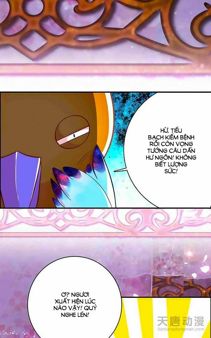 Cái Quần Nhà Ta Thành Tinh Rồi: Chapter 6