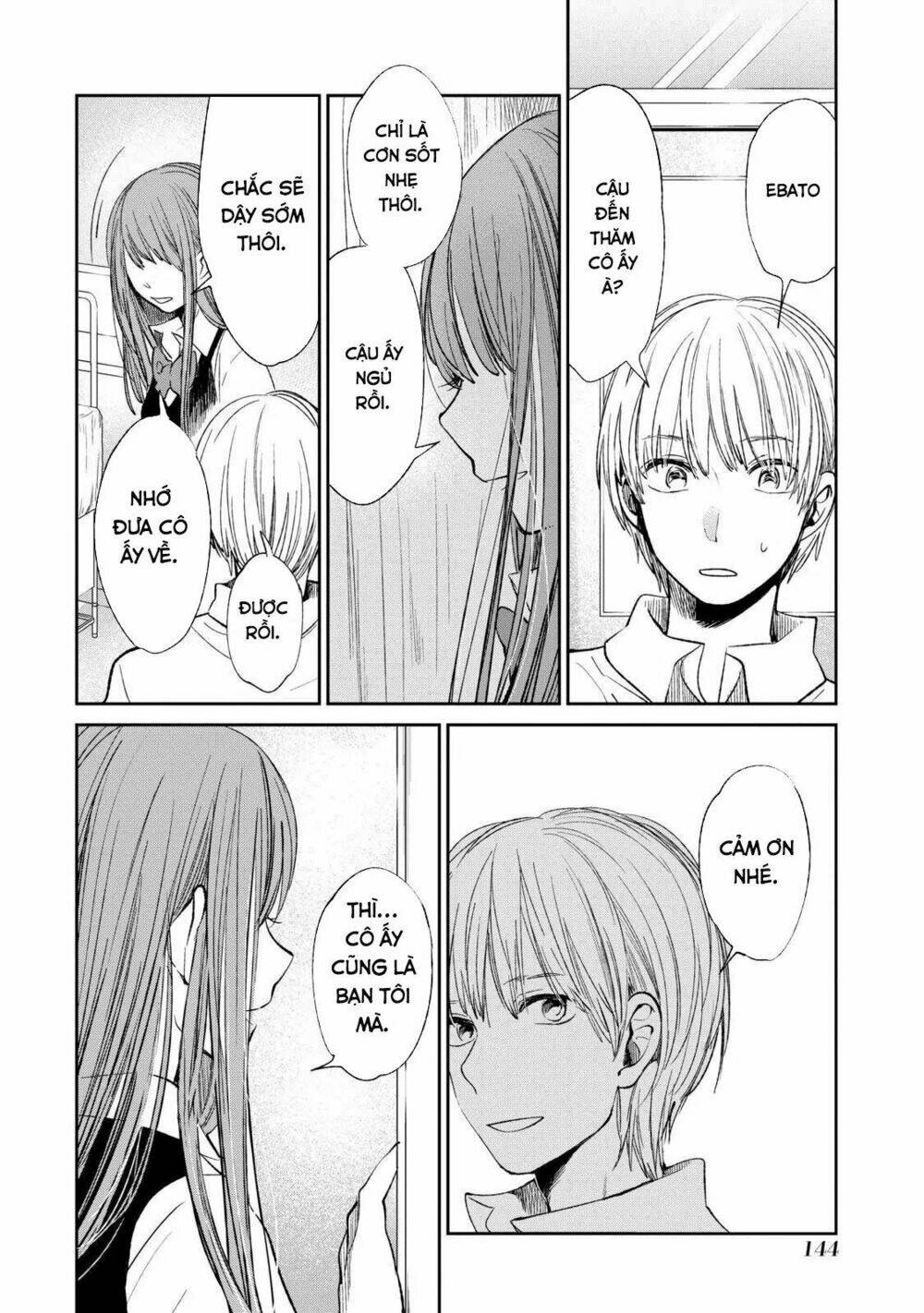 Ước Mơ Của Cặn Bã: Chapter 22