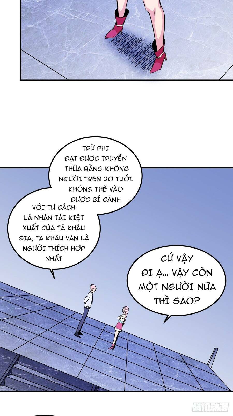 Trưởng Môn Thức Tỉnh Đi: Chapter 5