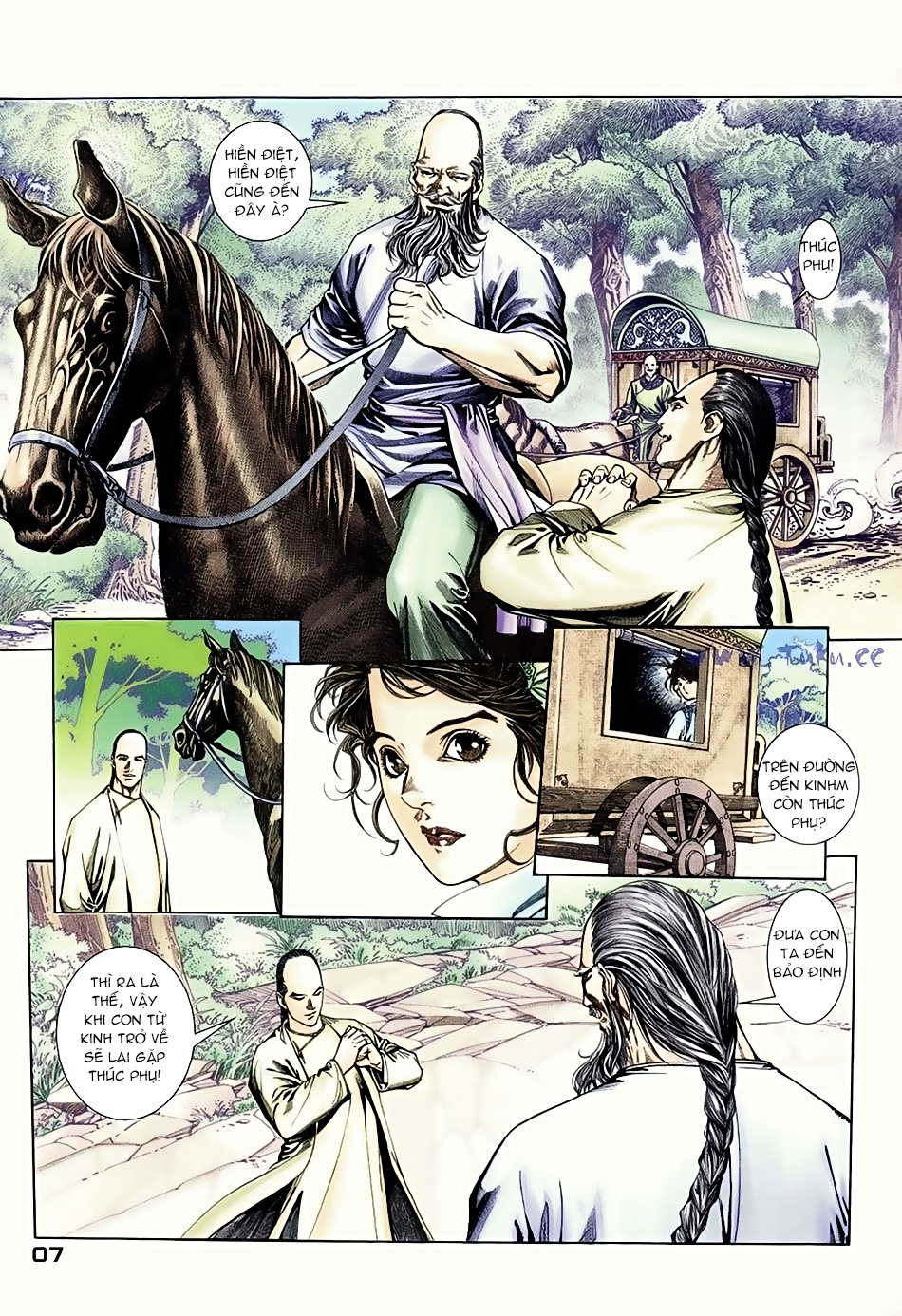 Ngọa Hổ Tàng Long I - Ii: Chapter 3