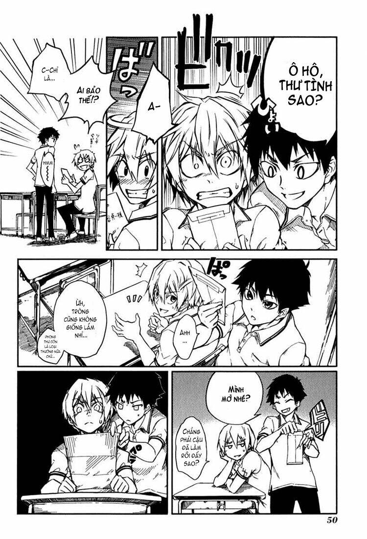 Tasogare Otome X Amnesia: Chapter 4