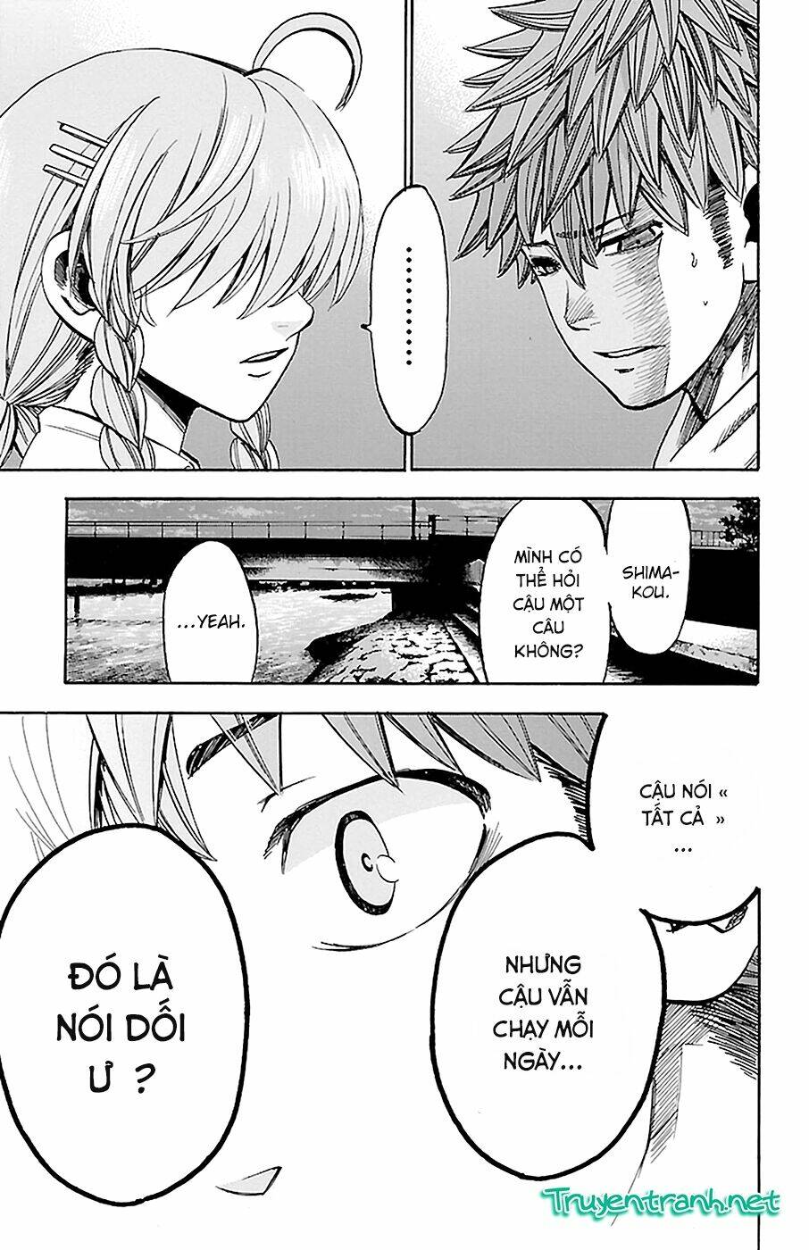 Sakura Discord: Chapter 13