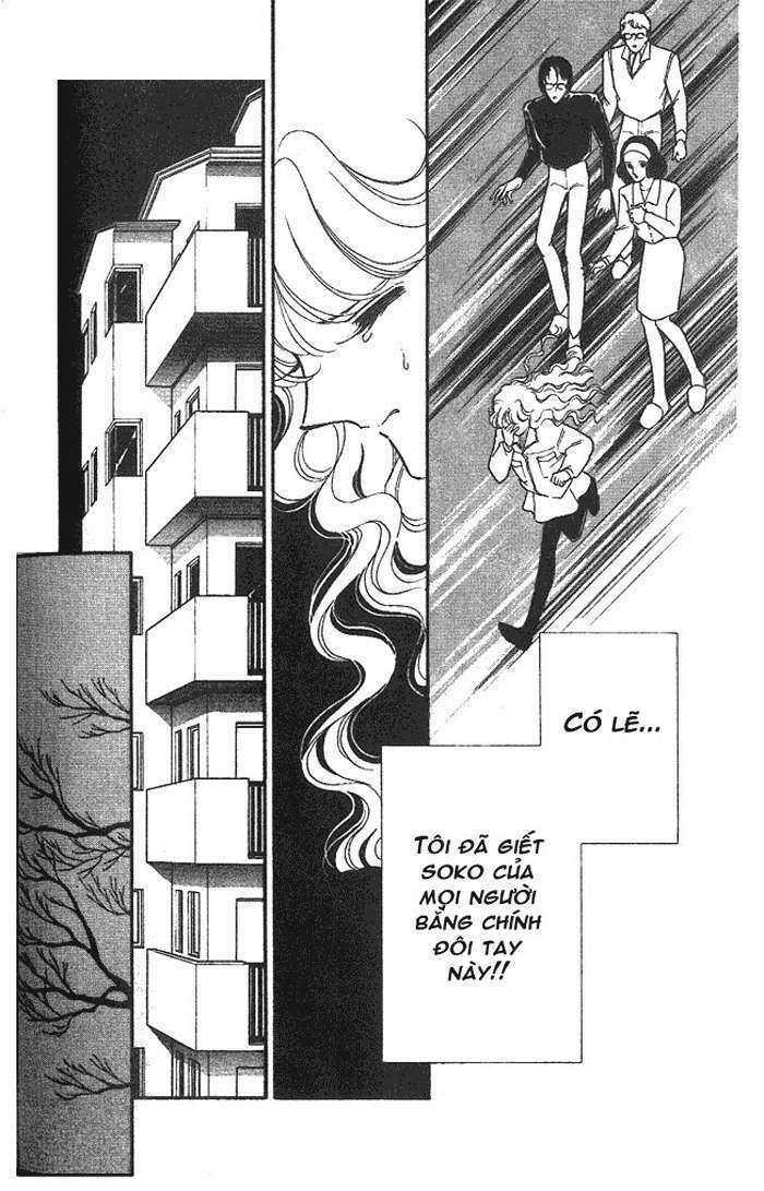 Ao No Fuuin - Blue Seal: Chapter 9