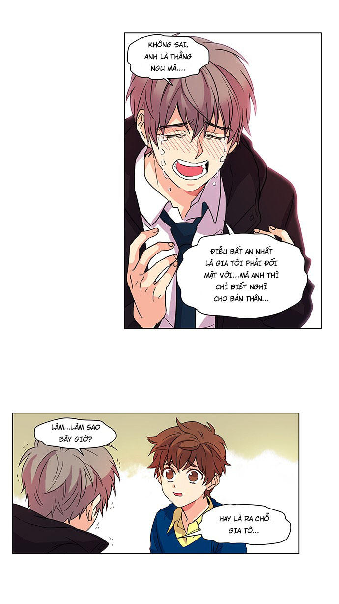 Cô Bạn Gái Kì Lạ Của Tôi: Chapter 4