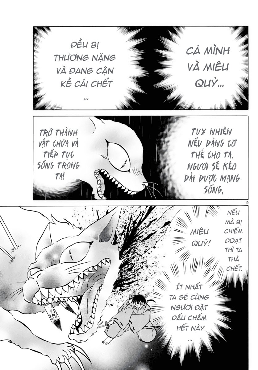 Mao (Takahashi Rumiko): Chapter 19