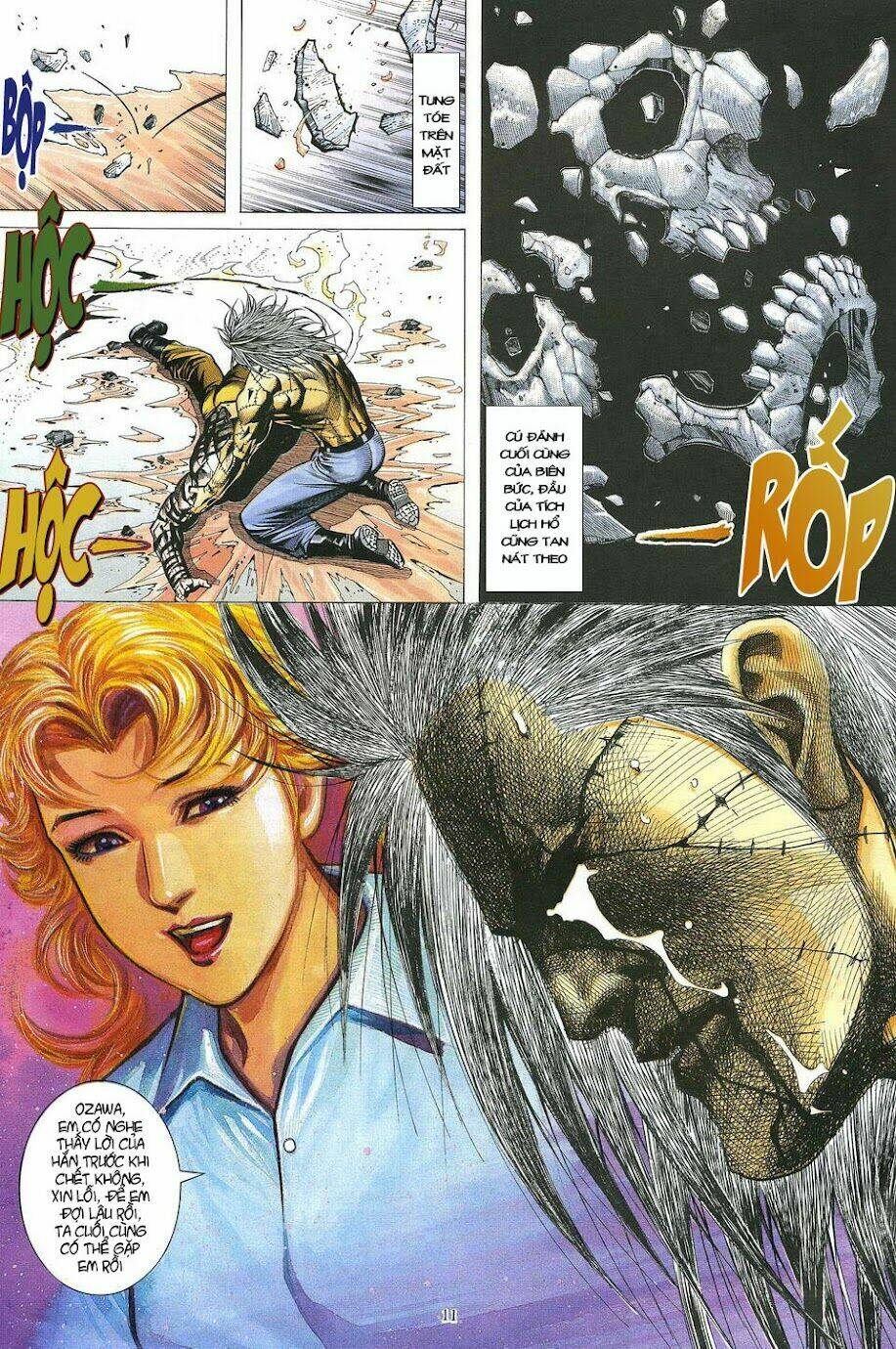 Phong Lôi: Chapter 39