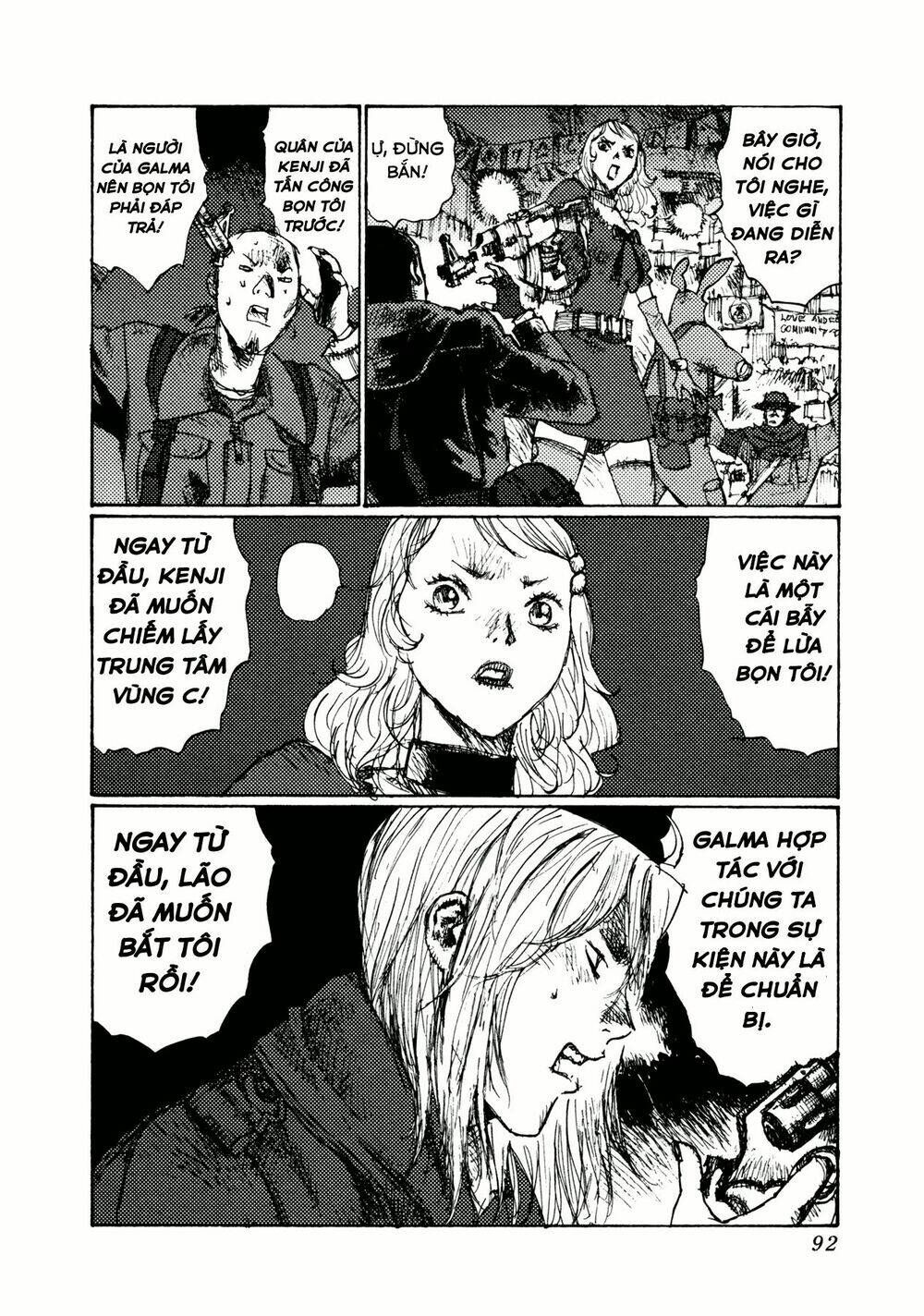 Alice In Hell: Chapter 11