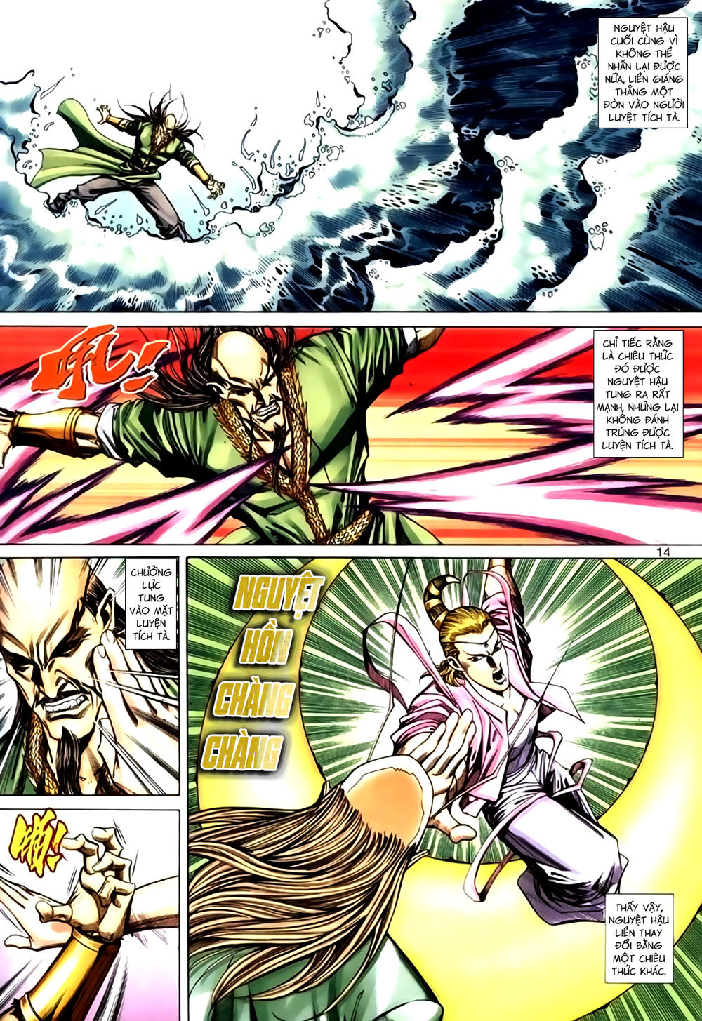 Túy Quyền Tiền Truyện 1: Chapter 29