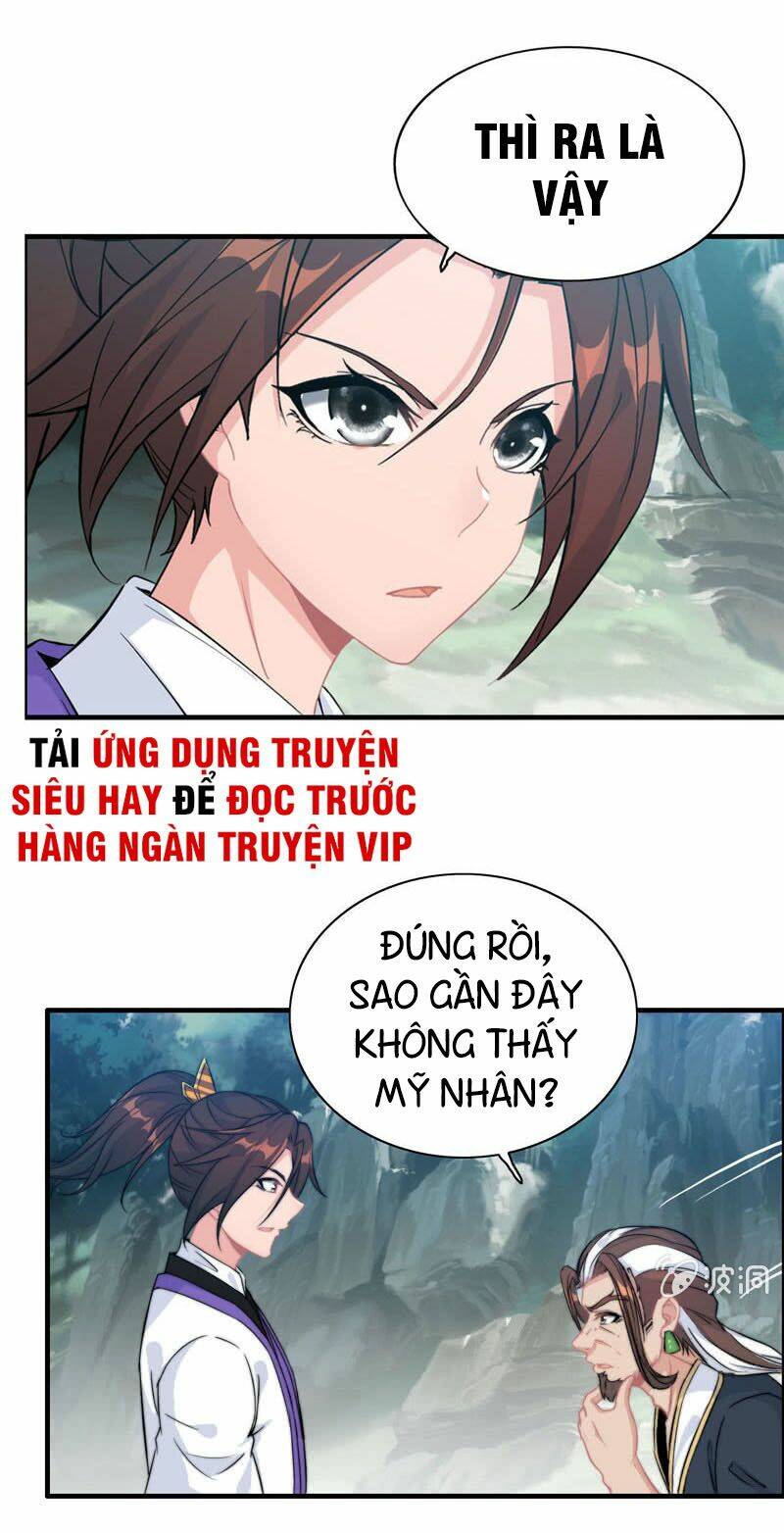 Thần Ma Thiên Sát: Chapter 74