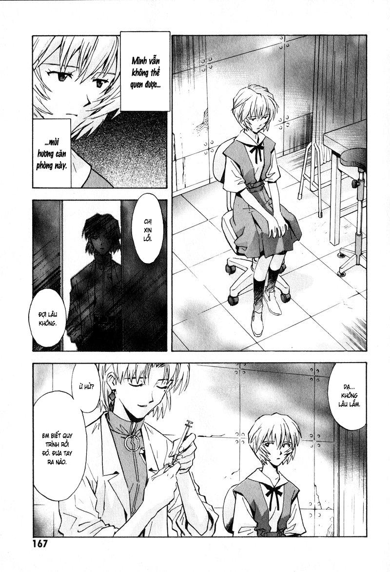 Shin Seiki Evangelion: Chapter 56