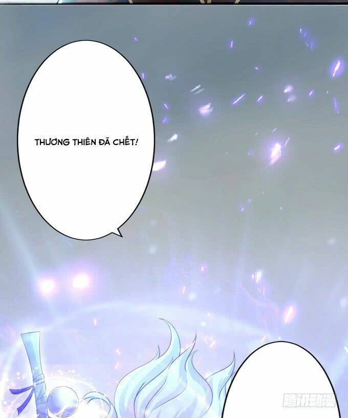 Tam Quốc Chi Vân Thăng Long Khởi: Chapter 1