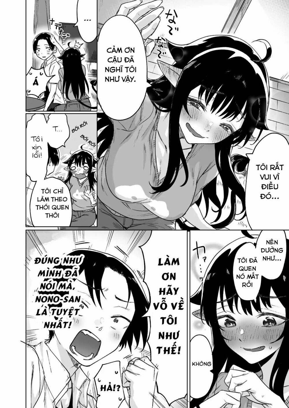 I Brought Home A Succubus Who Failed O Find A Job: Chapter 4