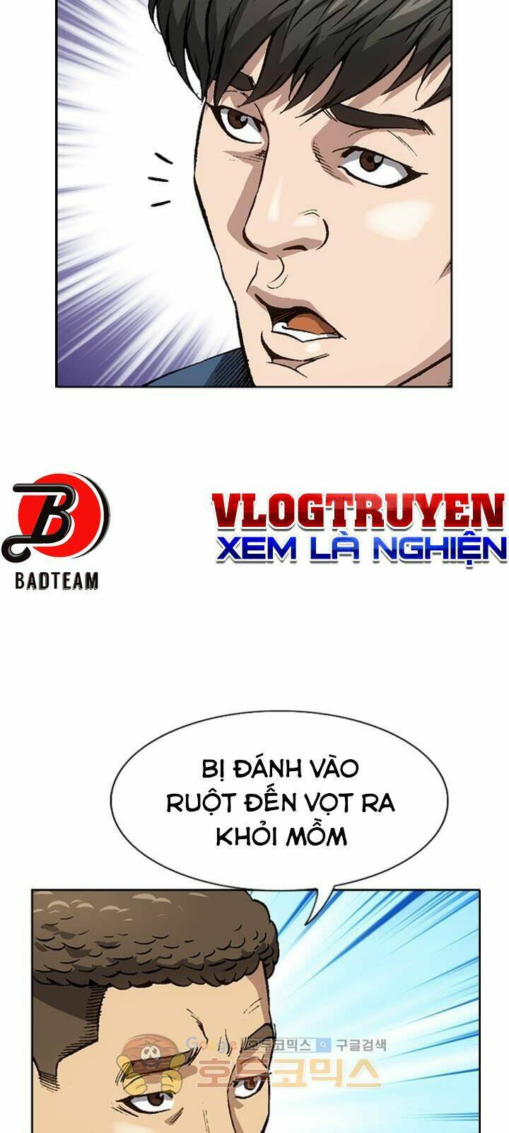 Quyền Vương Học Đường: Chapter 1