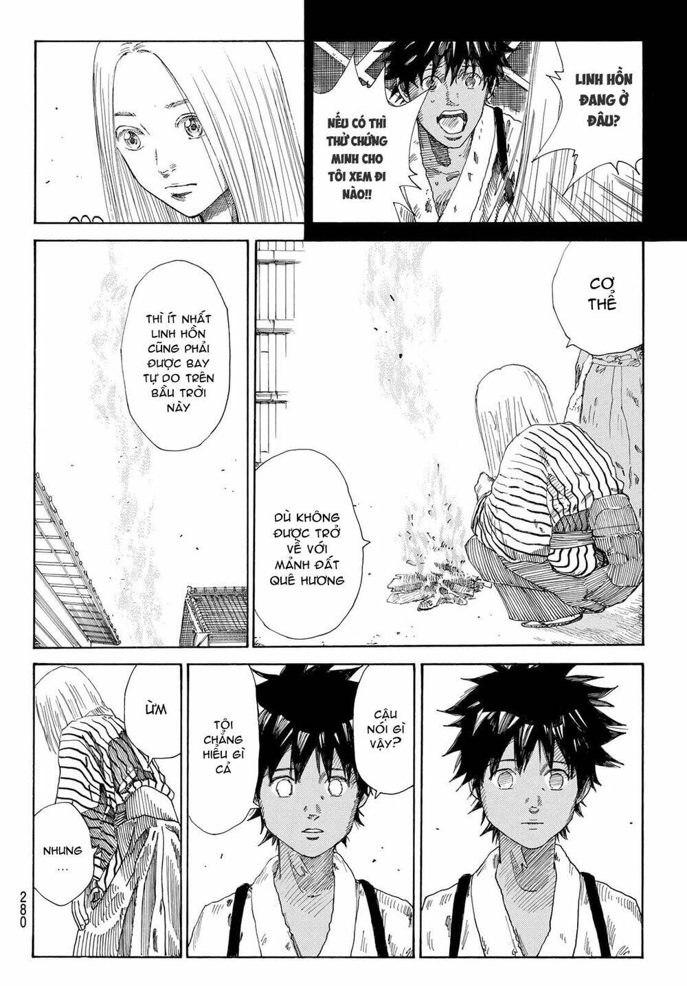 Ao No Miburo: Chapter 7