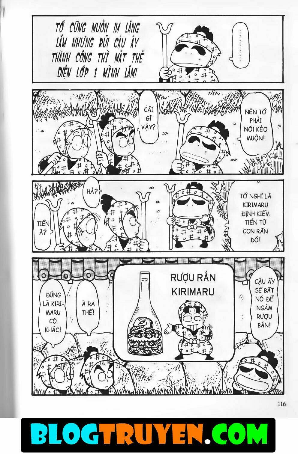 Ninja Loạn Thị Bản Đẹp: Chapter 8.4