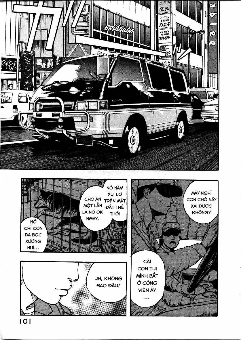 Inugami: Chapter 12