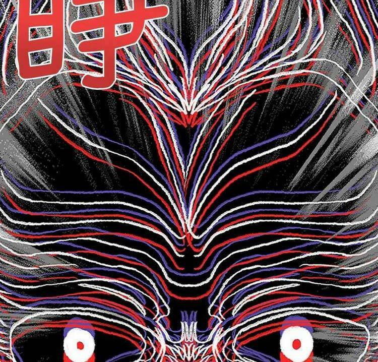 Học Sĩ Tái Sinh: Chapter 232