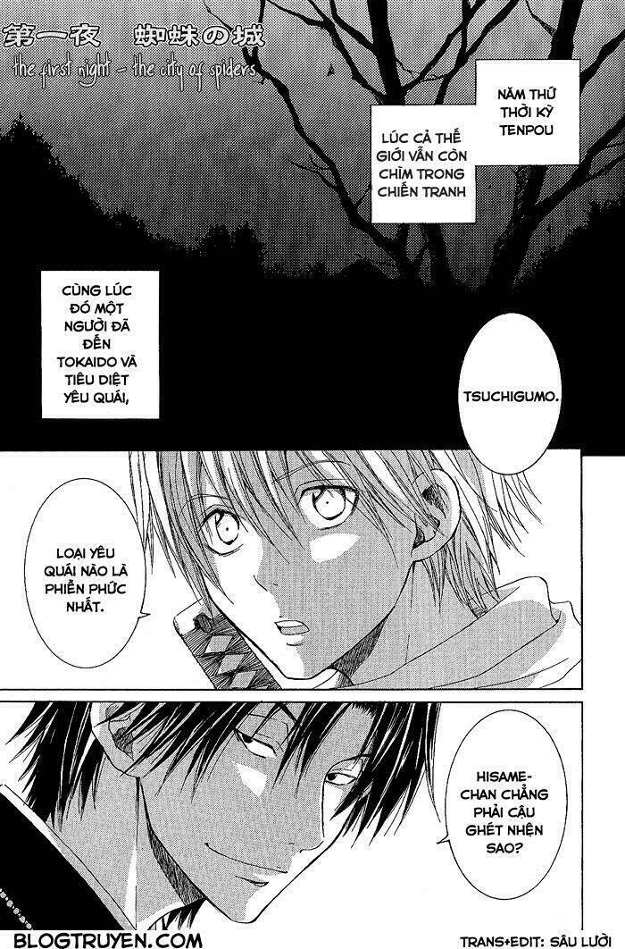 Toukaidou Hisame: Chapter 1