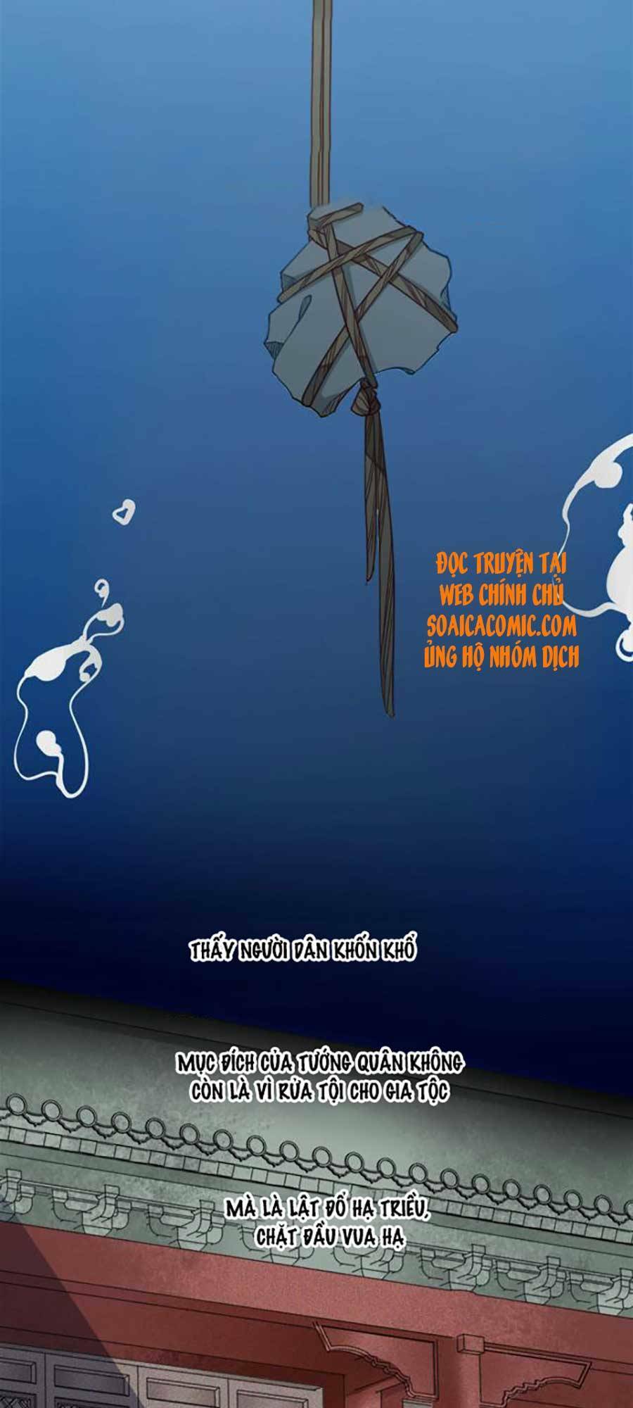 Tướng Quân, Bổn Phi Không Nhận Sủng: Chapter 14