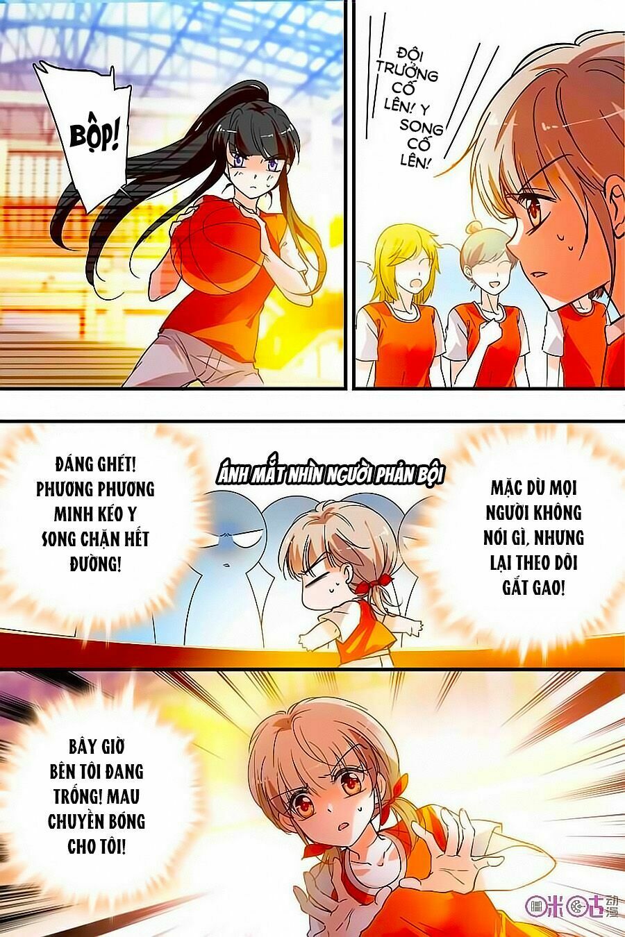 Thanh Ninh Chi Hạ: Chapter 193