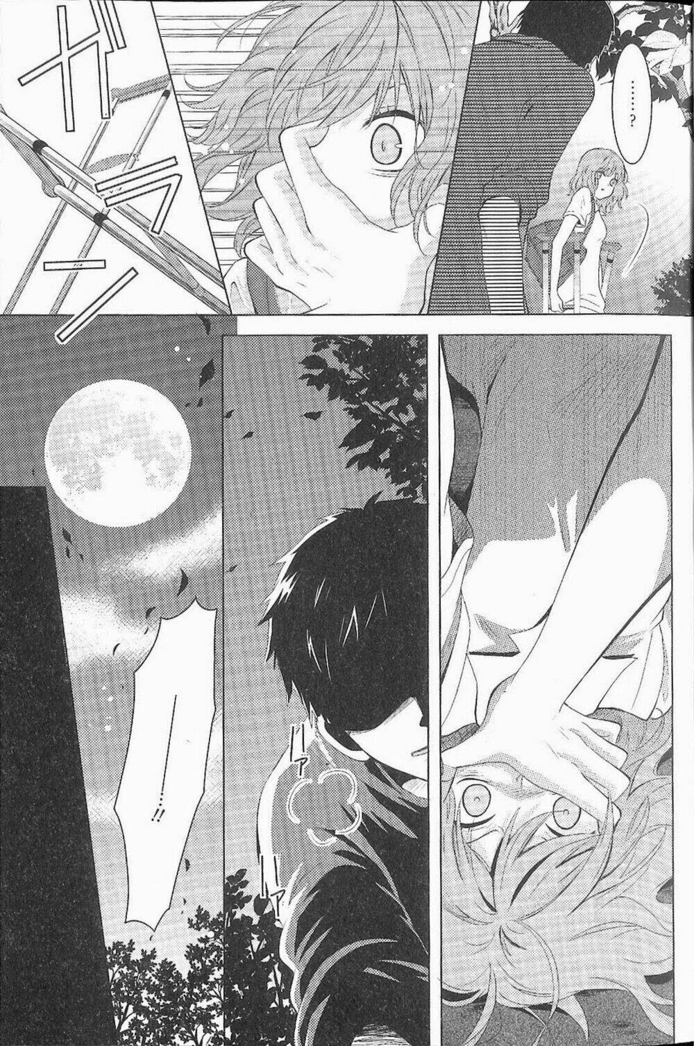 Fujiyuu Sekai: Chapter 1